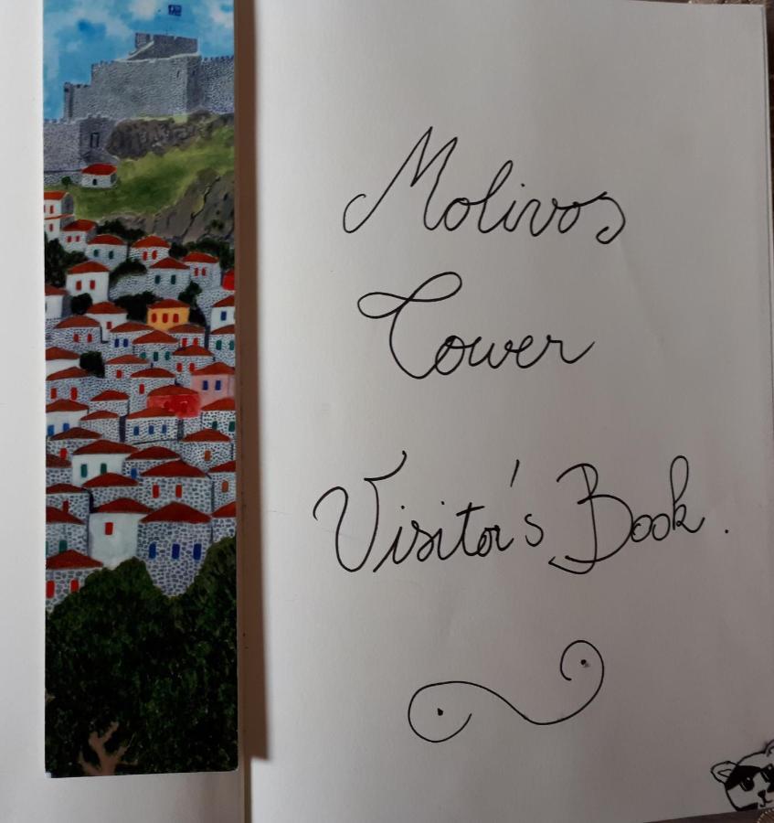 Вилла Molivos Tower Митимна Экстерьер фото